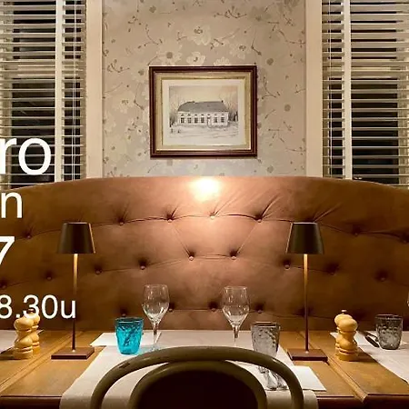 Horenbecca Bistro & Wellness Hotel 2*